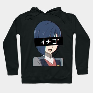 Ichigo Katakana Hoodie